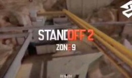 对峙二最新爆料,揭秘背后惊人真相与激烈冲突